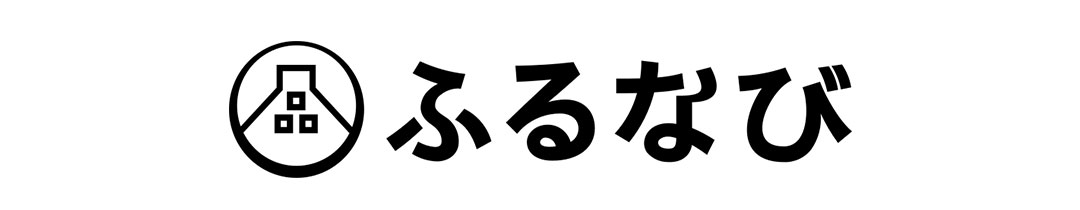 ふるなび